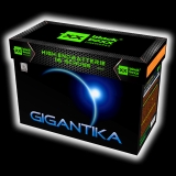 Gigantika, 16 Sh, Fan-Shape